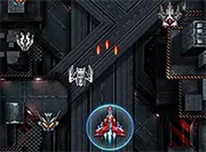 Galactic Defender Classic